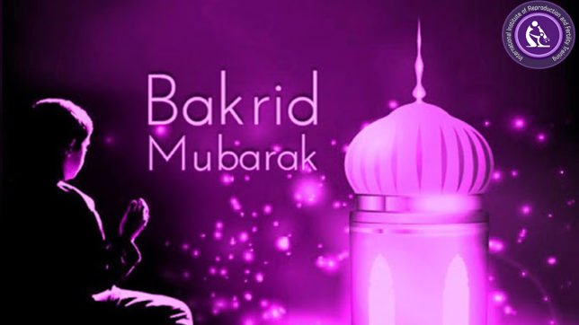 IIRFTINDIA's tweet photo. May Allah bless you with
A beautiful feast of Sacrifice
on this auspicious day of Eid ul-Adha
Happy Bakra Eid Mubarak!
#Happy #Bakra #Eid #Allah #kuran #IIRFT #India https://t.co/9m8UZEvvi0