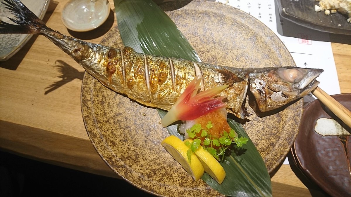 恵比寿の御厨、魚が美味しいです。