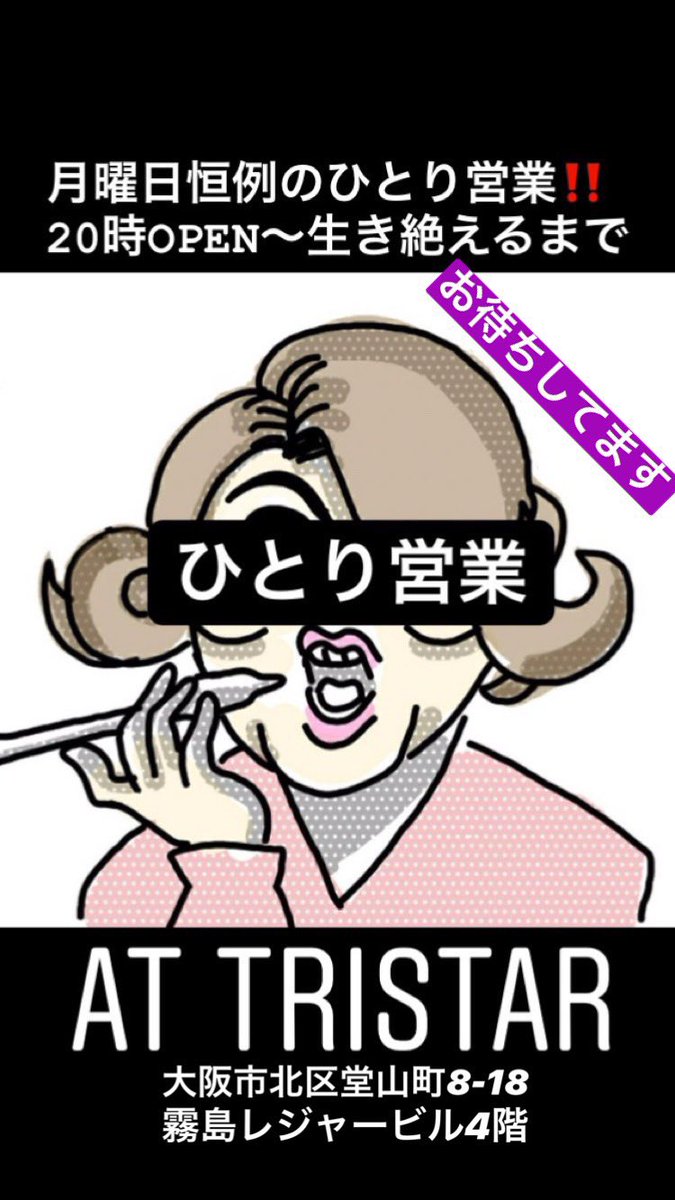 場違い 意味 場違い を英語で Like A Fish Out Of Water の意味 使い方 例文 Amp Petmd Com 場違い 意味 場違い を英語で Like A Fish Out Of Water の意味 使い方 例文 Amp Petmd Com