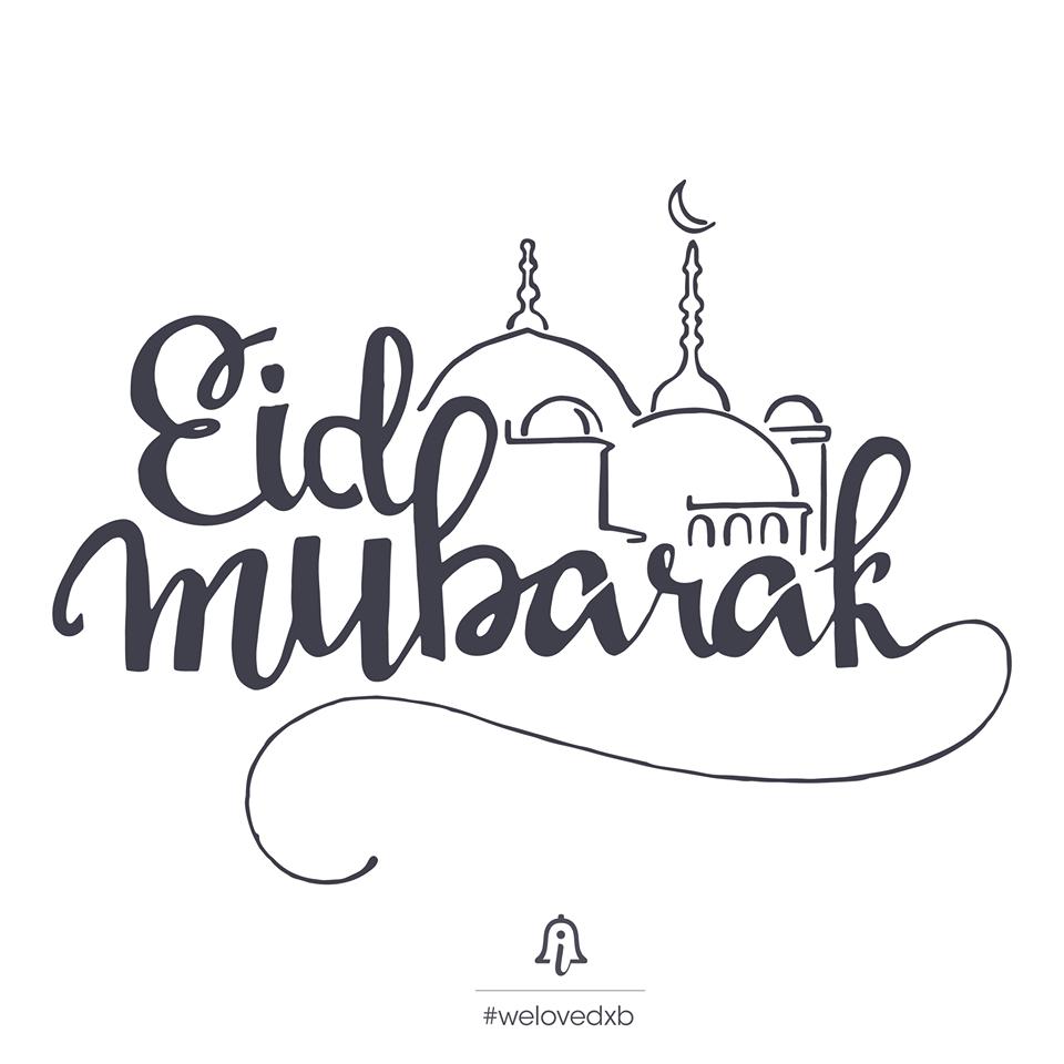 From our families to yours this #Eid!