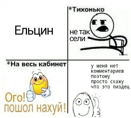 EBwFcrPXsAAt8YH?format=jpg&name=small