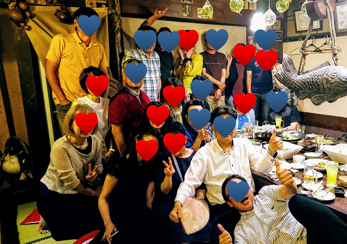 附属中学校 附属中学校