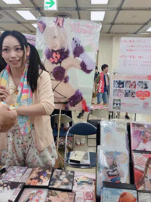 Twitterのコスプレ画像52