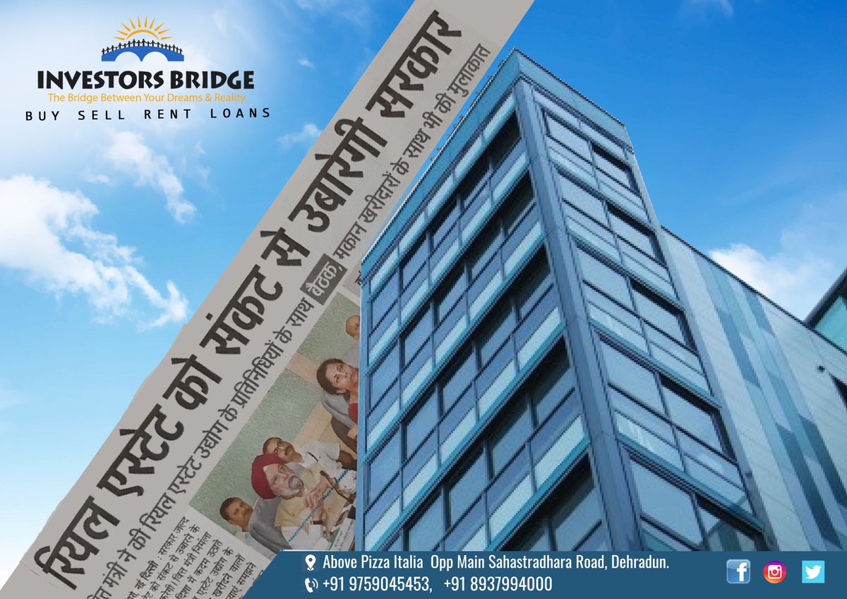 Real Estate will Get new Possibilities.
.
Investors Bridge
