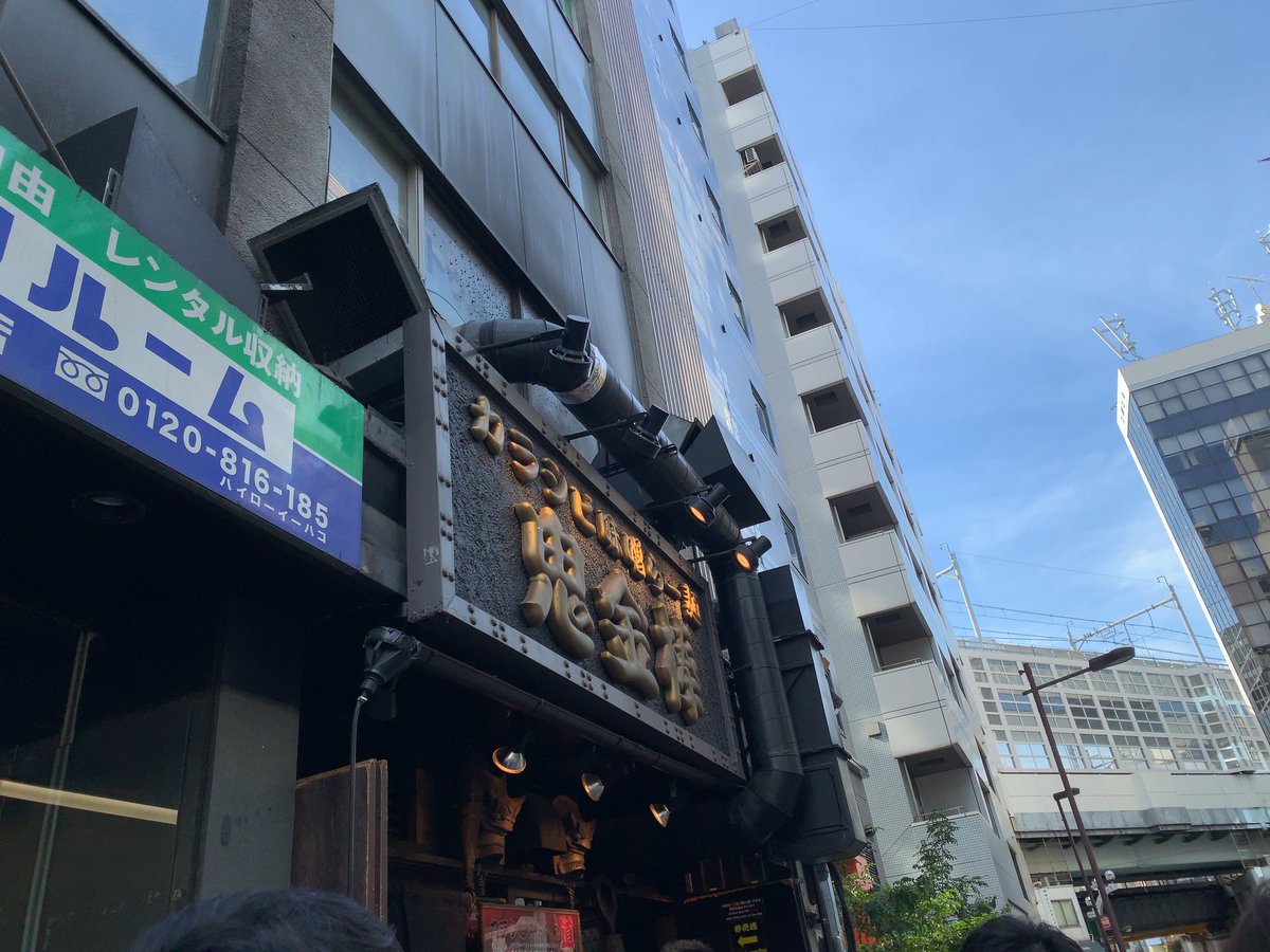 Yuzuki_Linne's tweet photo. これを食べるために東京に来たと言っても過言(おいしかったよ) https://t.co/Ods8Bbckou