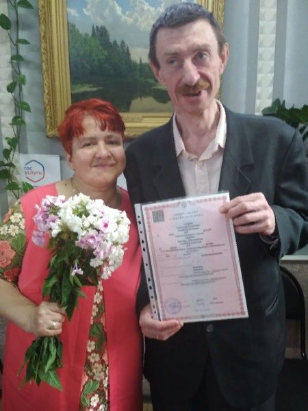 Olga80V's tweet photo. #mspno 07.08.2019г. получатели социальных услуг Смелкова С.А. и Галочкин А.Е. зарегистрировали свой брак в отделе ЗАГС г.Шахунья. Молодожёнов поздравляли друзья и администрация дома-интерната. Выделили комнату и вручили подарки для благоустройства молодой семьи.Совет да любовь! https://t.co/SfofQP1WXk