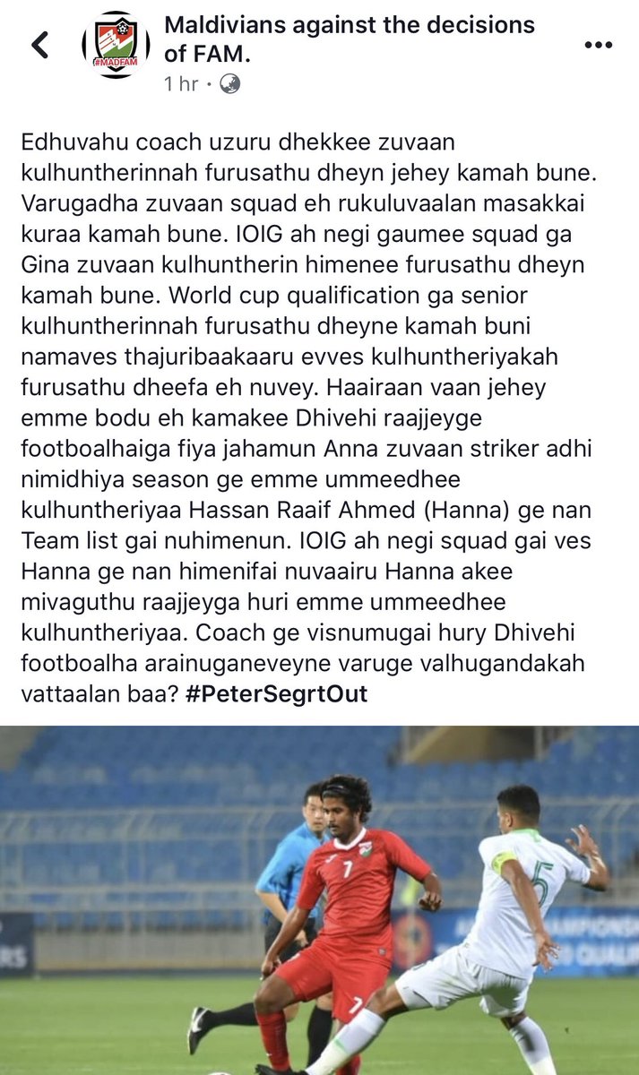 Umar_Hashim999's tweet photo. #PeterSegrtOut ❤️🇲🇻
@AhmedMahloof @bassam_jaleeI https://t.co/Alp5zPKYXF