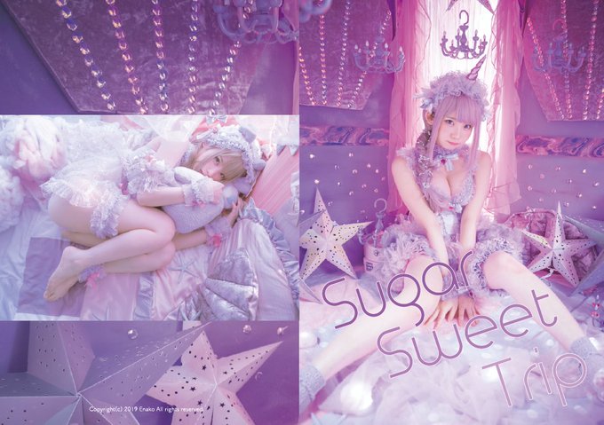 Twitterのコスプレ画像19