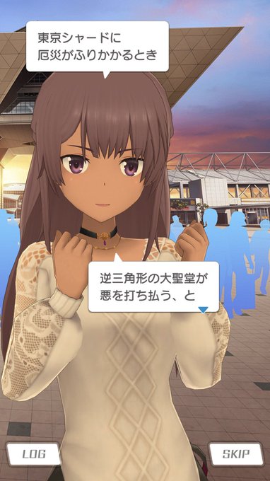 ビックサイトのtwitterイラスト検索結果 古い順