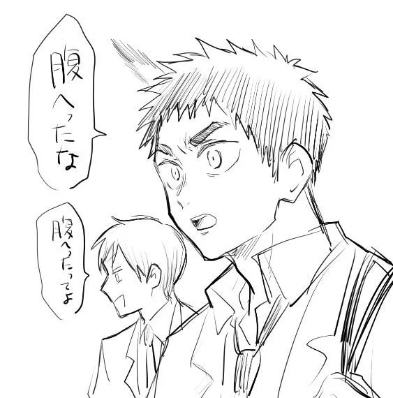 ゆきおめちょっと前に描いたやーつ(祝ってない 