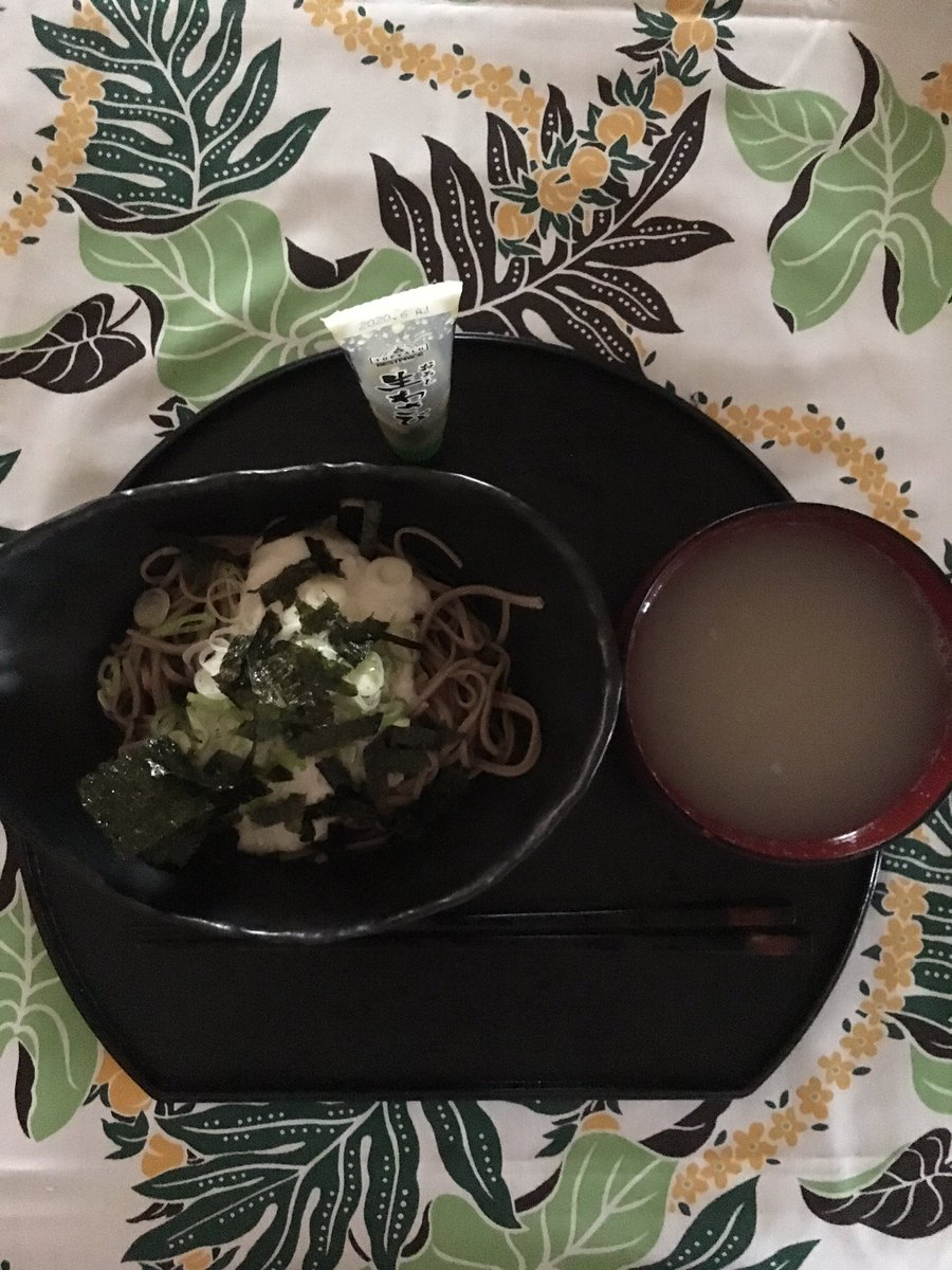 orbittokinowa03's tweet photo. 十割蕎麦を使った冷やしトロロ蕎麦です☺️蕎麦湯もあります。
出汁は昆布と干し椎茸です。

#ヴィーガン #ビーガン #vegan https://t.co/dngZXnzdWc