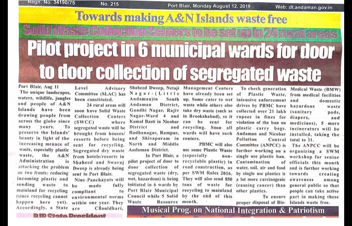 Andaman_Admin's tweet photo. #SayNotoPlastic
#PlasticFreeIslands
#GreenAndamans
#CleanAndamans
Committed to make Islands plastic free and ensure effective Solid waste management system. Door to door collection of segregated waste started in 6 wards on pilot basis. https://t.co/WrNE7DnHya
