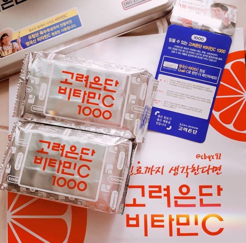 OwncuteShop's tweet photo. っ '๐')づ 
KOREA EUNDAN VITAMIN C 🍊1000 mg. 

♡ วิตามินซี โคเรีย อึนดัน วิตามิน ซี 1000

♡ แพ็ค 60 เม็ด 

♡ 280฿ https://t.co/YK2N85ov8f