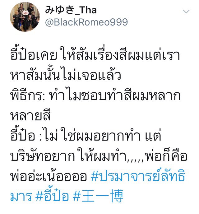 AommZinn tweet media