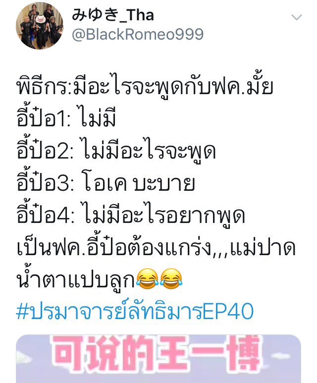 AommZinn tweet media