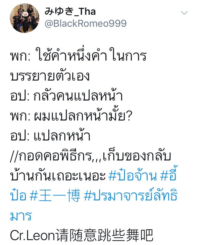 AommZinn tweet media