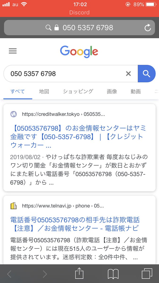 よわいこはいろ うしじまだ