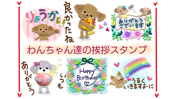 メルテュード公式 Mertude Twitter