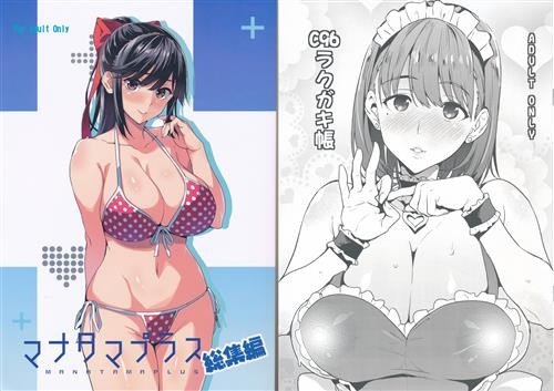 真珠貝のtwitterイラスト検索結果 古い順 真珠貝のtwitterイラスト検索結果 古い順