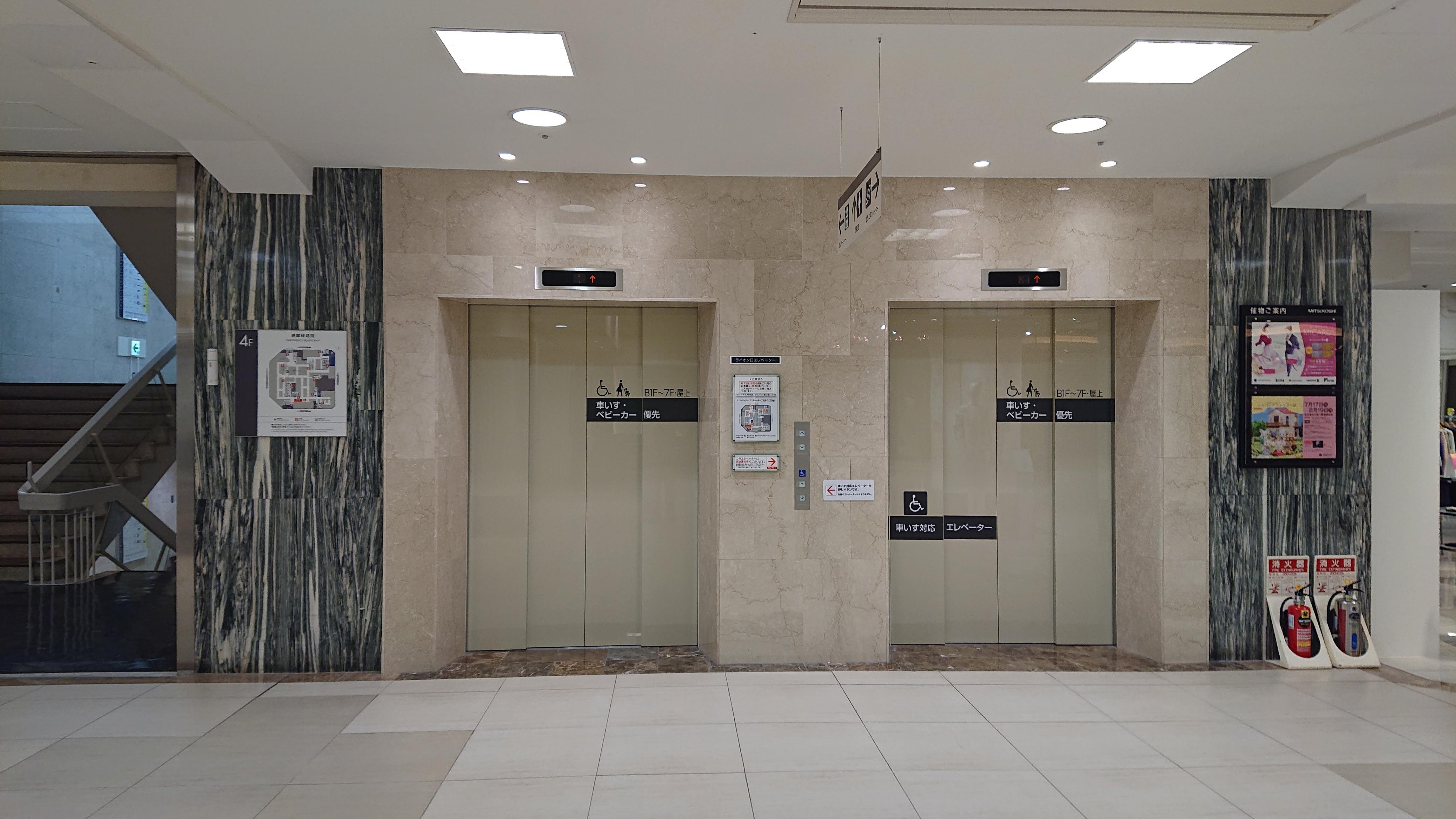 私的名盤紹介annex 名古屋栄三越 中区栄 丸栄は取り壊され 栄町ビル ニューサカエビルが取り壊される予定だそうですが 徐々に変わっていく栄の街並みに淋しさを覚えるこの頃です 三越の階段装飾や レストラン街にある天山の入り口は時が止まった演出