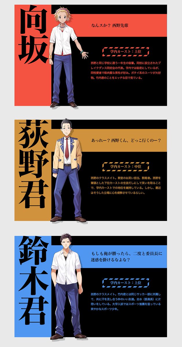 MF文庫J編集部@毎月25日発売! on X: MF文庫J編集部@毎月25日発売! on X:
