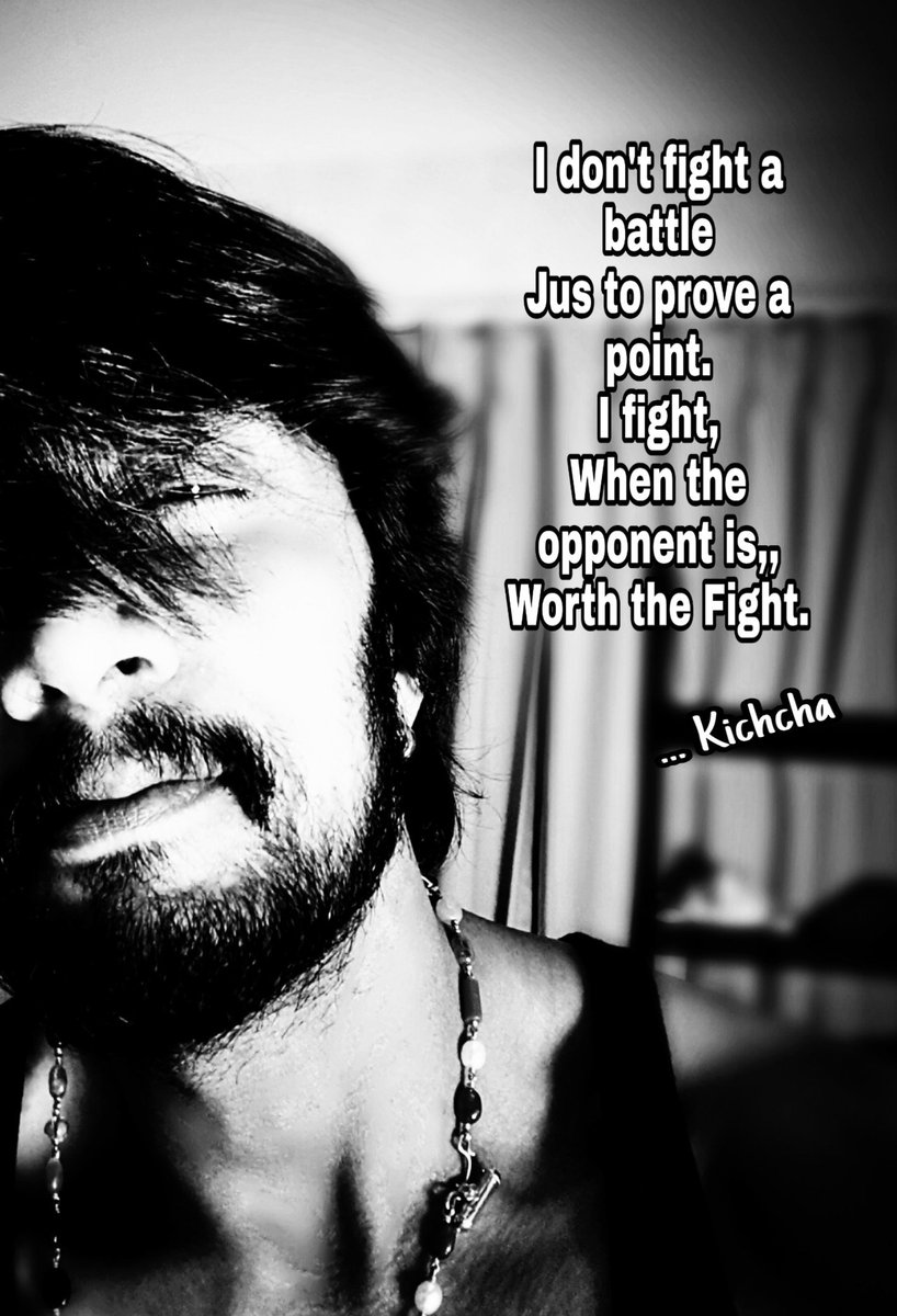 Read a beautiful line somewhere,,
" Real MEN don't need Alcohol and the sun to set to become a man".
Found it an awesome one.. 🤗👏🏼👏🏼
#PailwaanKichcha