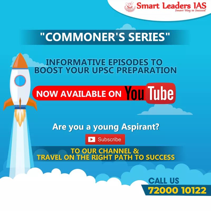 SMARTLEADERSIAS's tweet photo. Smart Leaders IAS Academy presents "COMMONER's SERIES" - A New initiative for young Aspirants!

Subscribe to our channel to watch the informative episodes instantly.!
Subscribe here --> https://t.co/yG6k0IDjIX

#youtube #series #commonerseries #generalstudies #generalknowledge https://t.co/D36RmZoXHm