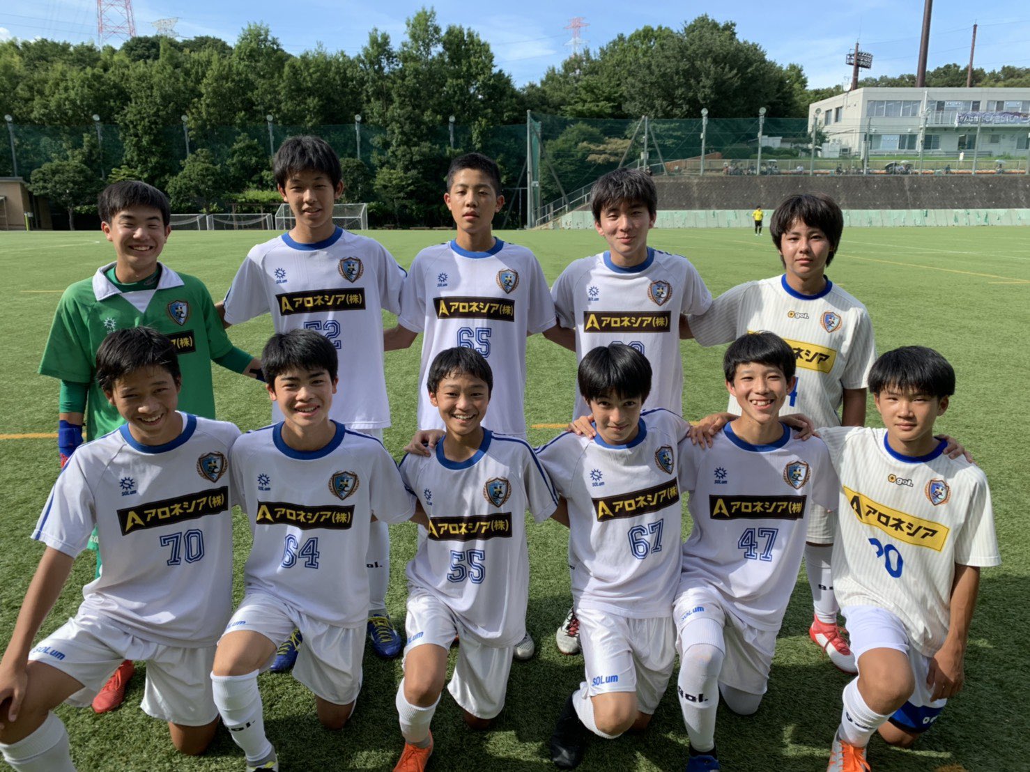 Twitter এ 南葛sc Nankatsu Sc Jr Youth U15 第5回国士舘カップu15サッカー大会 予選リーグ 試合結果 Vs アトレチコ君津 前半0 0 後半1 0 合計1 0 皆様の熱い応援ありがとう御座いました 南葛sc 南葛scジュニアユース キャプテン翼 葛飾区 クラブユース