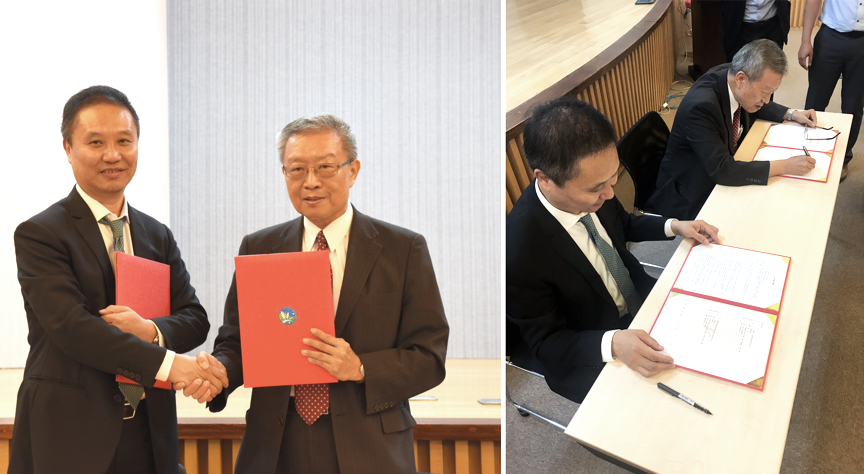 Tentamus's tweet photo. Tentamus Taiwan and ATRI will work together to strengthen competency & new business development opportunities 🇹🇼 https://t.co/wdVhLlfgmK
#Tentamus #LabsForLife #Taiwan #ATRI #Agriculture #aroma #analysis #aromaLab #crop #RD #research #development https://t.co/GiGvpBz2Su
