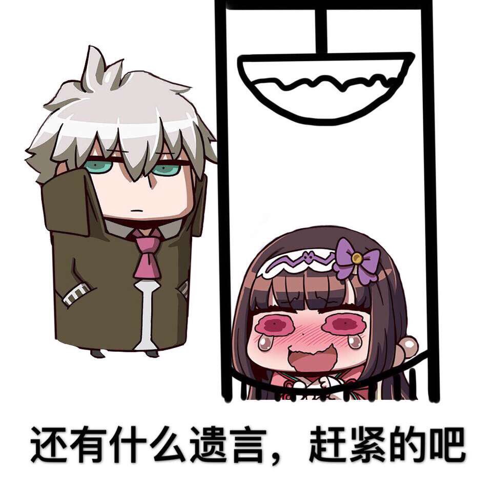 JCCRXC's tweet photo. @LuH0328 你们有毒吧 https://t.co/27zorApZGA