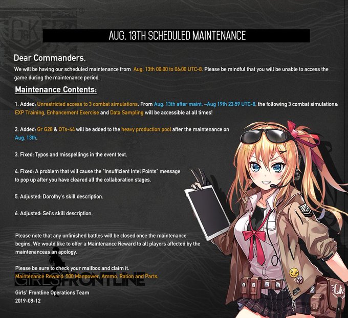 Girl S Frontline Notices Events 5ページ目 Togetter