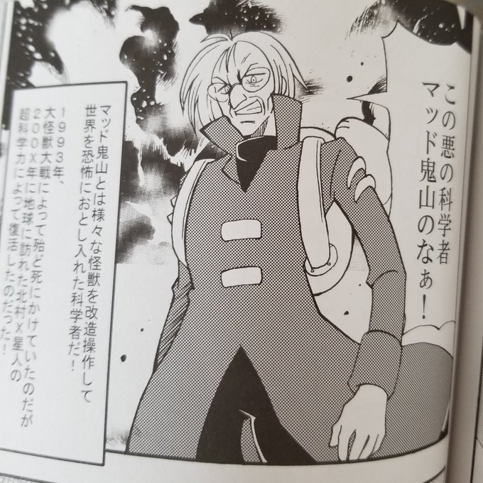 プッチさん の人気ツイート 3 Whotwi グラフィカルtwitter分析