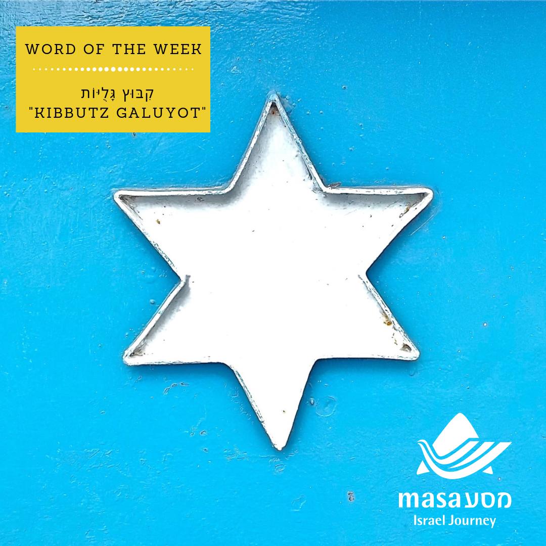 MasaIsrael's tweet photo. Anybody heard of Kibbutz Galuyot? It means “ingathering of the exiles”, or another word for the return of Jews to Israel from all countries around the world. Where in the world do you come from? What are your roots?
#wordoftheweek #hebrew #studyhebrew #israel #kibbutz https://t.co/pYZb02nuAD