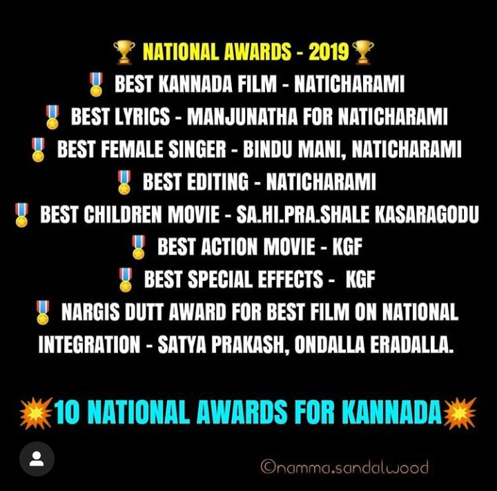 Congratulations to all the winners but my special attachment is with #SHPSK 
@shetty_rishab shettre much much deserved #NationalFilmAwards2019 
Innu hege nimma battalikeyalli bahalashtu cinema barali
Congo 🤩