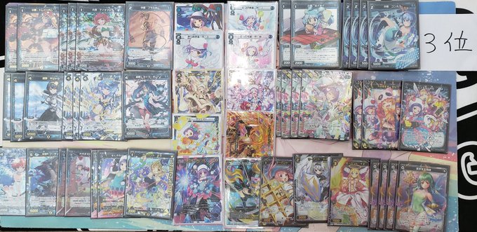 08 12 カードショップデッキビルダー秋田保戸野店 入賞デッキ一覧 Wixossbox