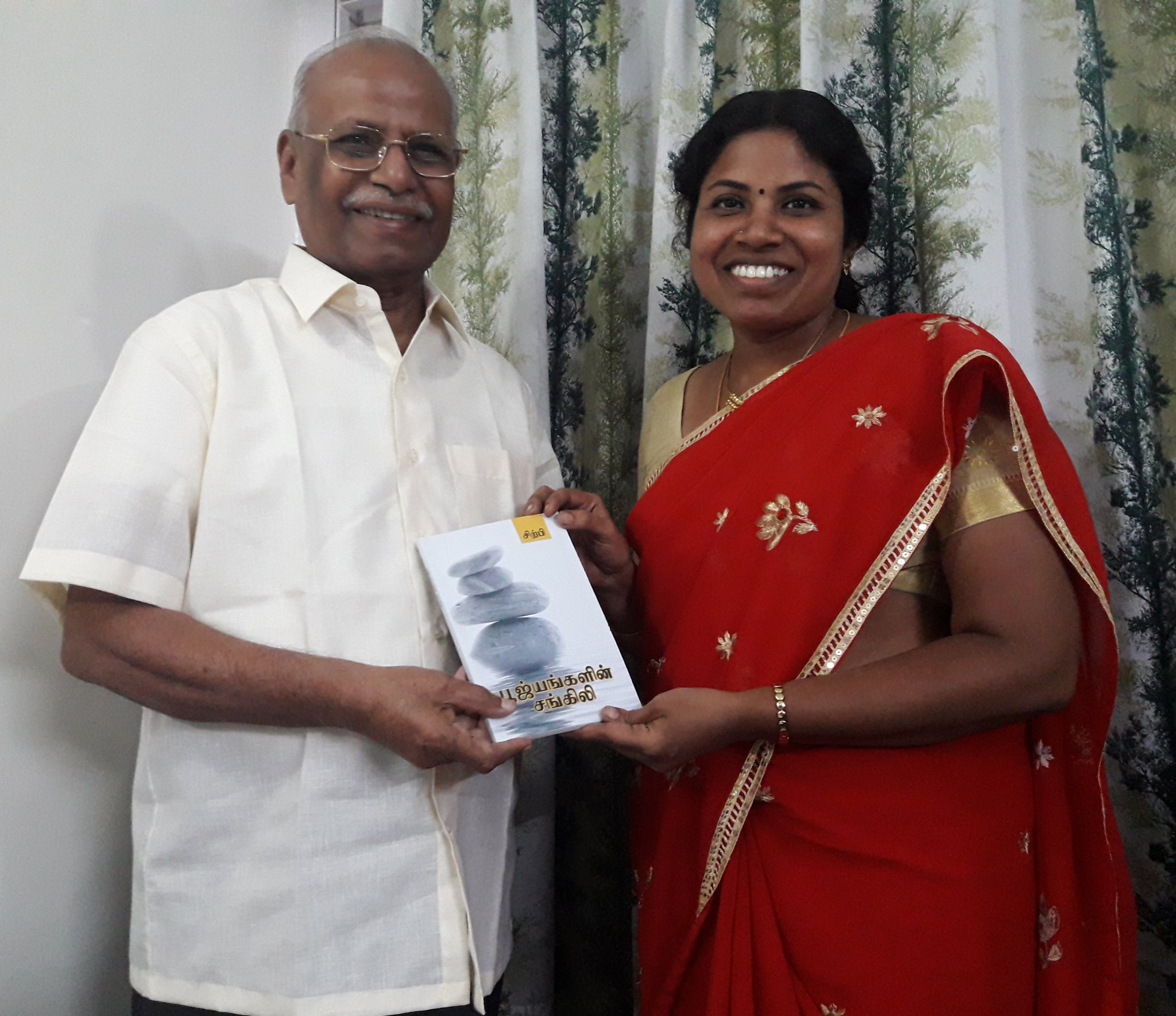 Prof.Manjula on Twitter: 