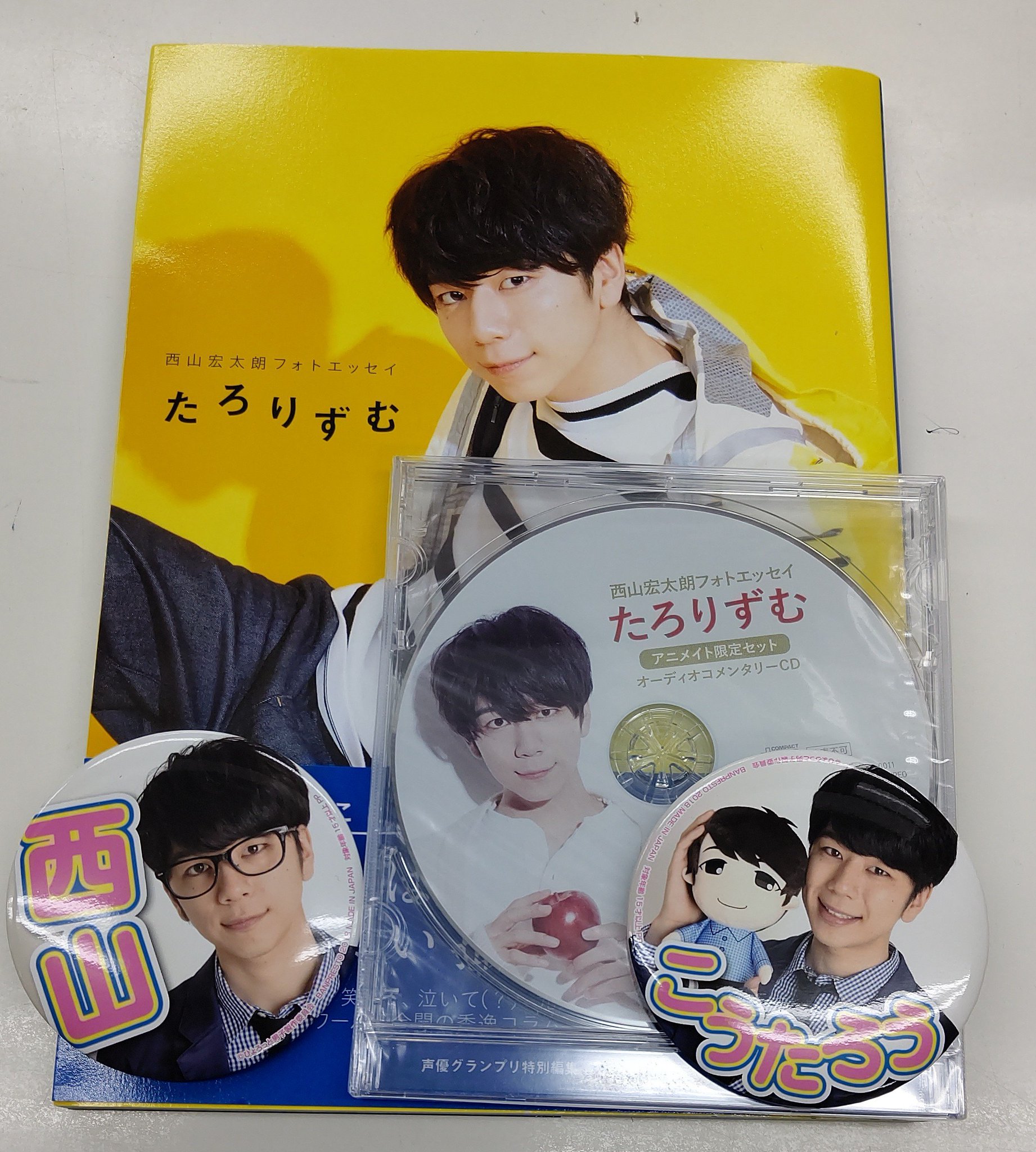 たろりずむ　オーコメCD付き たろりずむ オーコメCD付き