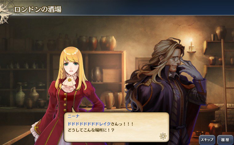 チャド 取石 A Twitter 最近やってるゲームは大航海時代５ とってもブリテンがやべー国にしか見えないよ あとスウェーデンも マリア エレオノーラさんはグスタフ アドルフの妻でやべーぐらい夫大好きすぎる人