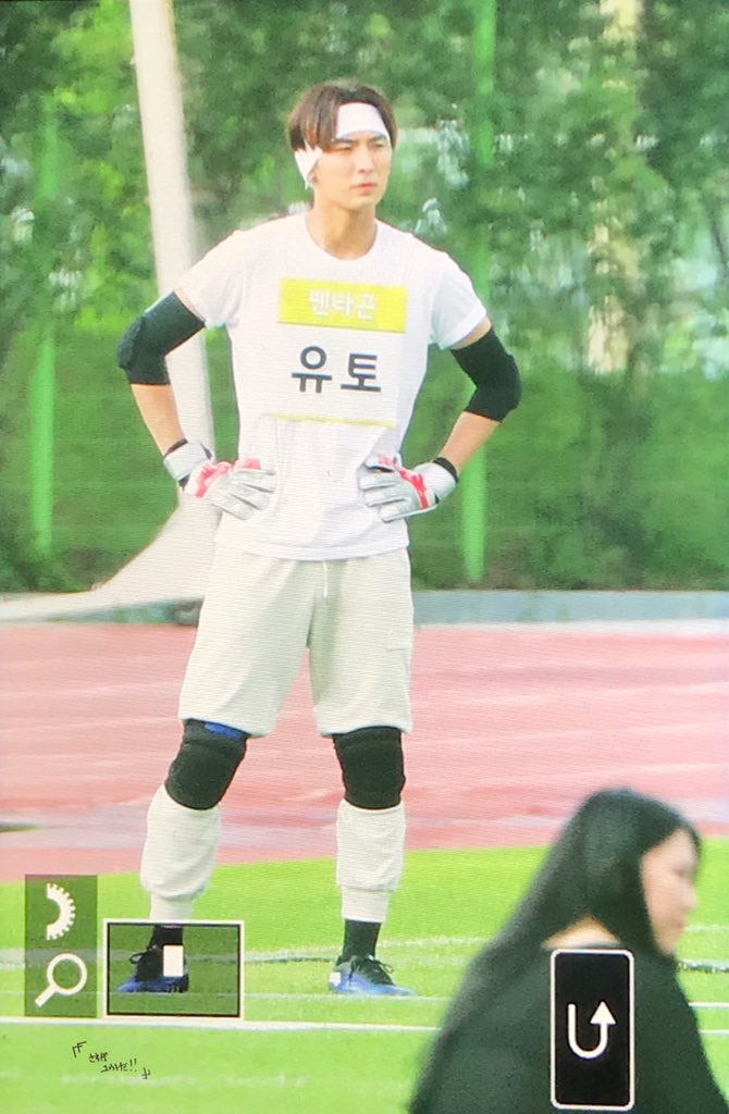 MQ980123's tweet photo. 190812 아육대

#PENTAGON #펜타곤 #YUTO #유토 #安達祐人 #祐人 #ペンタゴン #ゆうと #ユウト 
@CUBE_PTG https://t.co/vBsXC8iXS1