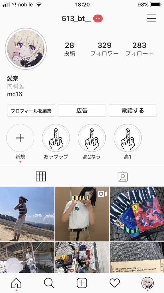 613___bt_'s tweet photo. フォロして https://t.co/WhMVGq2UmK