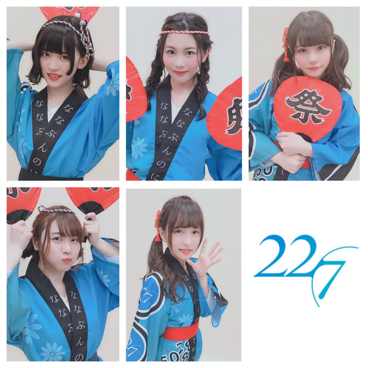 正規店 ナナニジ ハロウィンブロマイド バラ売り sushitai.com.mx