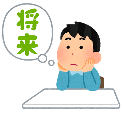 院生のtwitterイラスト検索結果 院生のtwitterイラスト検索結果