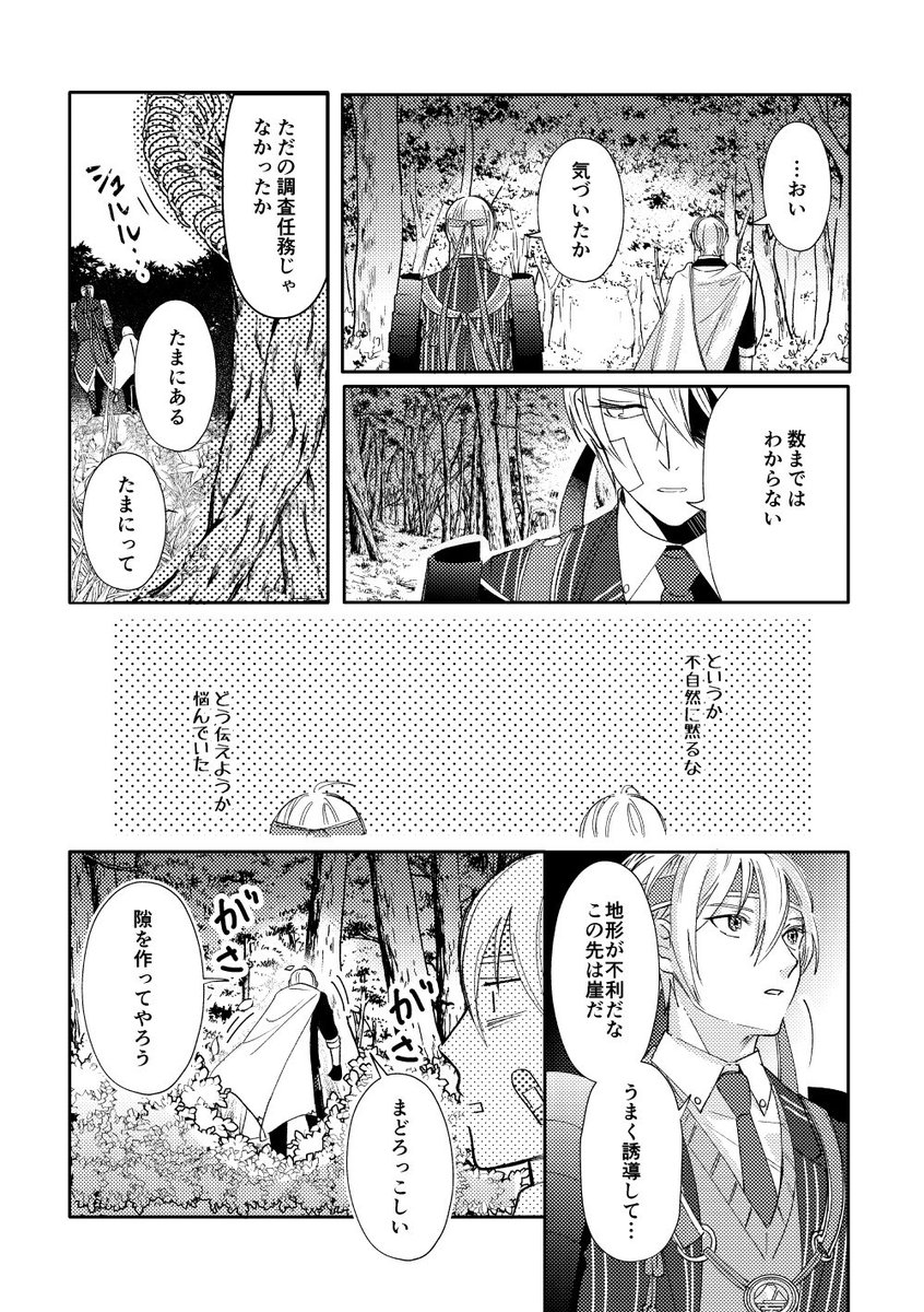 (3/8) 