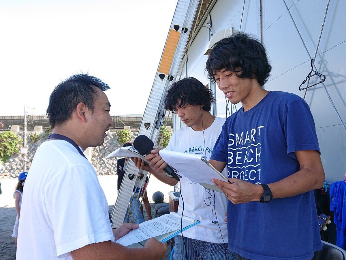 smartbeachpj's tweet photo. 8月11日の放送で、小川コータ＆とまそんが訪れた由比ヶ浜ビーチは全国でも珍しいバリアフリービーチということで、ボードウォークが砂浜に整備され、車椅子やベビーカーでも気軽に遊びに来ることができますよ。ぜひ、夏を満喫しに海に遊びに来てください。#smartbeachproject #バイザシー https://t.co/ADAP2Vi3Bm