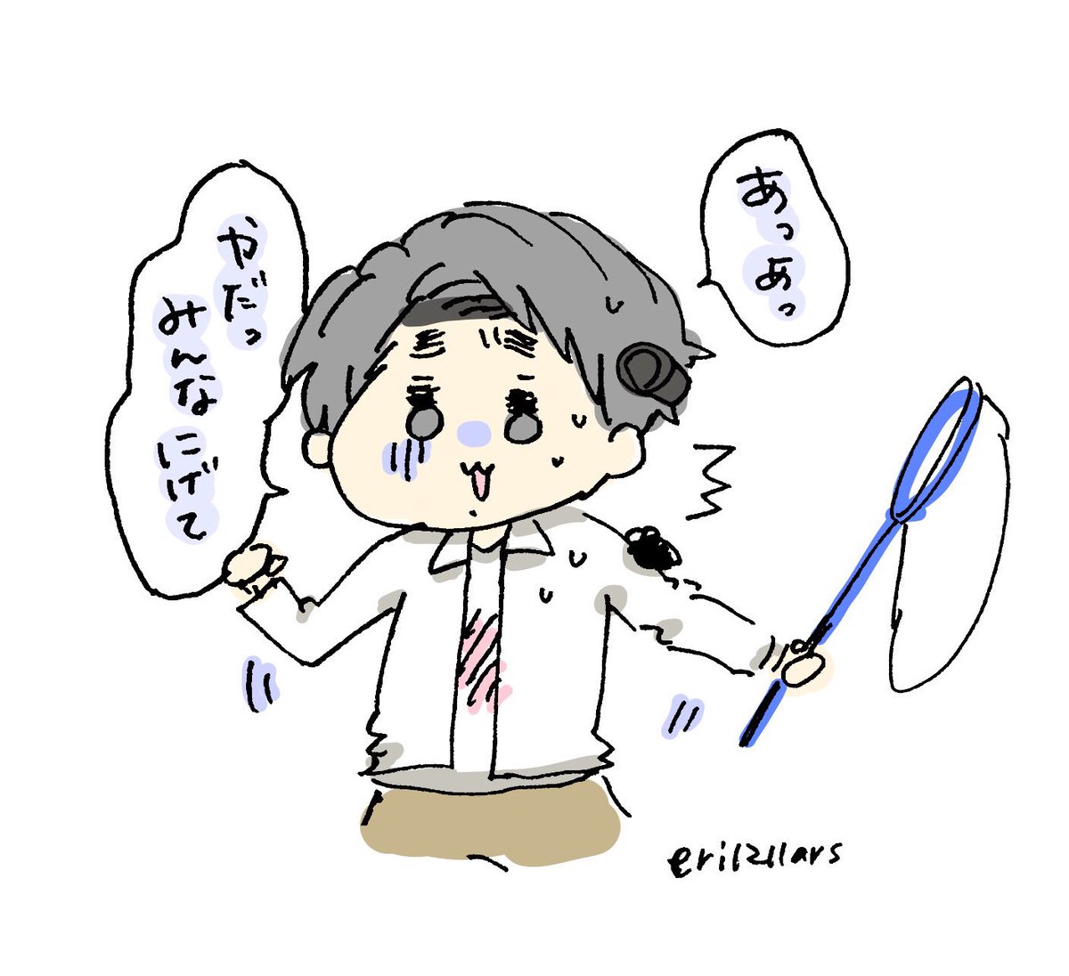 えりの絵垢 tweet media