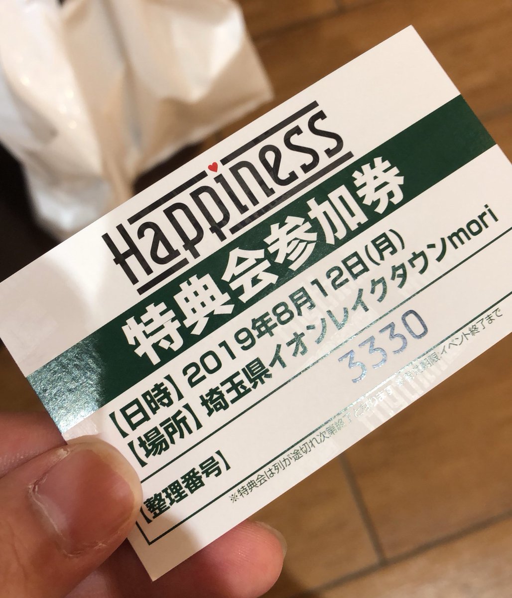 kyareshuami1228's tweet photo. たまには会いたいよな
きゃれ動きました https://t.co/xmTx8r4RF7
