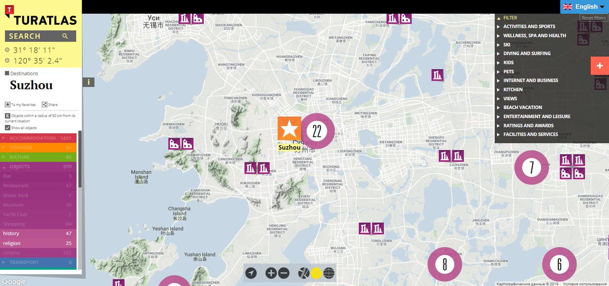 TuratlasChina's tweet photo. 按参数搜索旅游目的地 - 旅行信息图表 - 蘇州 - 歷史和宗教對象 - https://t.co/3HuEOnCnBR https://t.co/NYeKyD3GAX