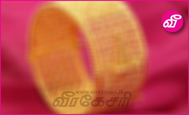 virakesari_lk's tweet photo. பெண் பாராளுமன்ற உறுப்பினரின் வீட்டில் திருட்டு
https://t.co/dSbZjpA8jg
#home #femaleMP #virakesarinews #lk #police https://t.co/4HxOr9MJAV