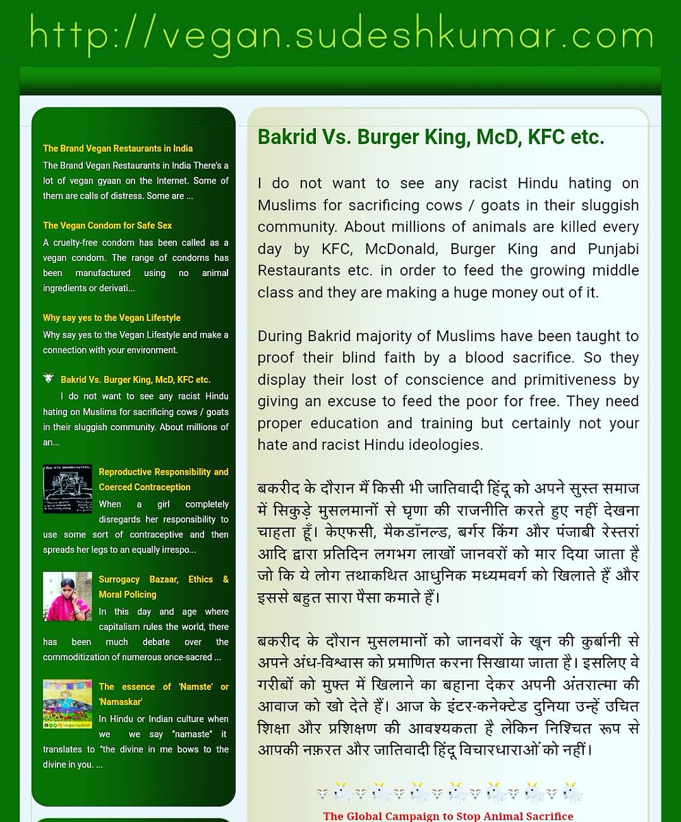 sudesh_kumar's tweet photo. 🎋 https://t.co/tDvtadIZp9
🎋 https://t.co/IuW8n6H0tg

#RacistHindu #Hindutva #Bakrid #Qurbani #BanBakrid #BanQurbani #sudeshfoundation #VeganSudesh #StopSacrifice #SaveCow #SaveGoat #EidAlAdha2019 #BakridQurbani #BakriRakshak #GauRakshak #StopBakrid #StopEatingAnimal #EidAlAdha https://t.co/1bnI9eF8KC