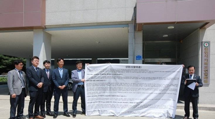 “The Christian Council of Cheonan’s witch-hunt, freely finding accusations against Shincheonji: a problematic approach”⛪️
👉bit.ly/31hZdOU
#ShincheonjiChurch #CCK #Christianity #peace #Bible  #Shincheonji_church #Shincheonji